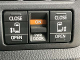 両側電動スライドドア付き、運転席にいながら開閉もラクラク