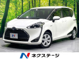 8型ディスプレイ バックカメラ 禁煙車 両側電動ドア 衝突軽減装置