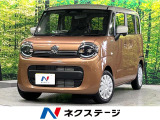 衝突軽減 2トーン 9型ナビ 全周囲カメラ 電動スライド LEDライト
