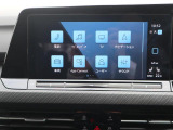 [DiscoverPro]ナビゲーション機能をはじめ、車両各種設定/アシストシステム設定、Bluetooth、App-Connectなどの機能を持ち合わせています。
