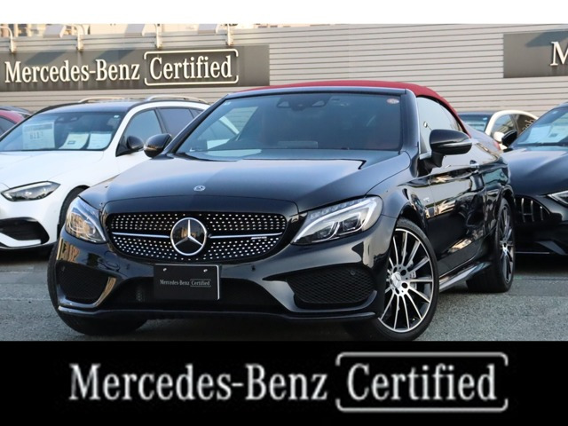 Cクラスカブリオレ AMG C43 4マチック 4WD 