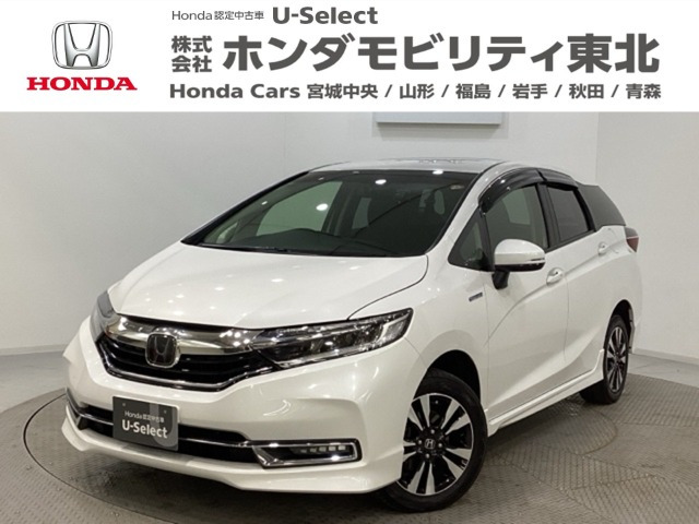 シャトル1.5 ハイブリッド X ホンダセンシング 4WD