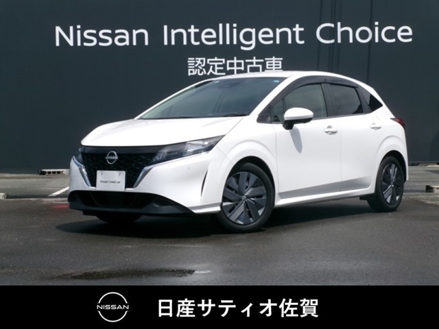 ノート 1.2 X 