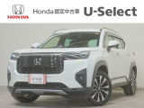 WR-V  Z+入荷いたしました、お気軽にお問い合わせください。当社ではお客様の、安心・快適なカーライフの為にご契約前に現車の確認をお願いしております。