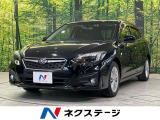アイサイトVer.3 レーダークルーズ 禁煙車 フルセグ バックカメラ