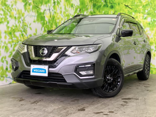 エクストレイル2.0 20Xi Vセレクション エクストリーマーX 4WD