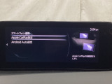 Bluetoothに接続することで、スマートフォンに入っている音楽アプリを車内で楽しめたり、通話が出来ます♪