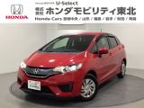 ホンダ フィット