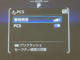 ETC車載器搭載しております。高速道路も料金支払いレーンに並ばず通過でき、とても便利です。ETCカードもお車購入時に入会する事ができます。お気軽にお問い合わせ下さい。