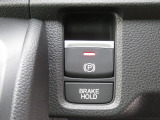 電子制御パーキングブレーキ