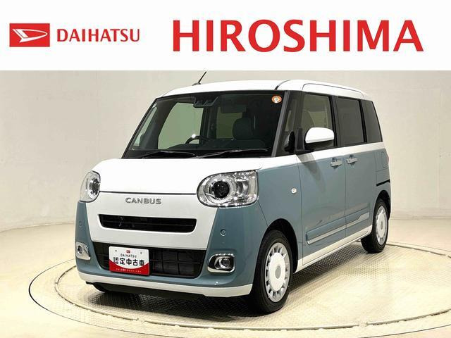 ムーヴキャンバス  ストライプス Gターボ
