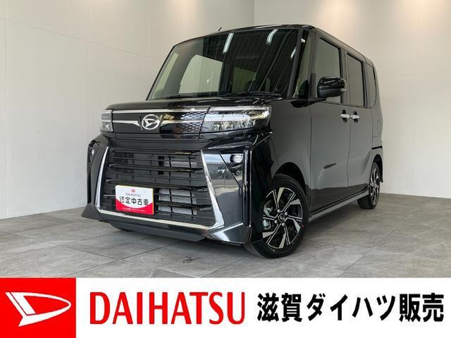 ダイハツ タントカスタム 