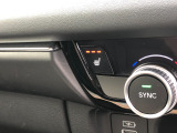 【シートヒーター】スイッチを押せば、座面と背もたれで体を温めてくれます♪