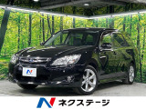 後期D型 本州仕入れ 禁煙車 7人乗り 純正SDナビ バックカメラ