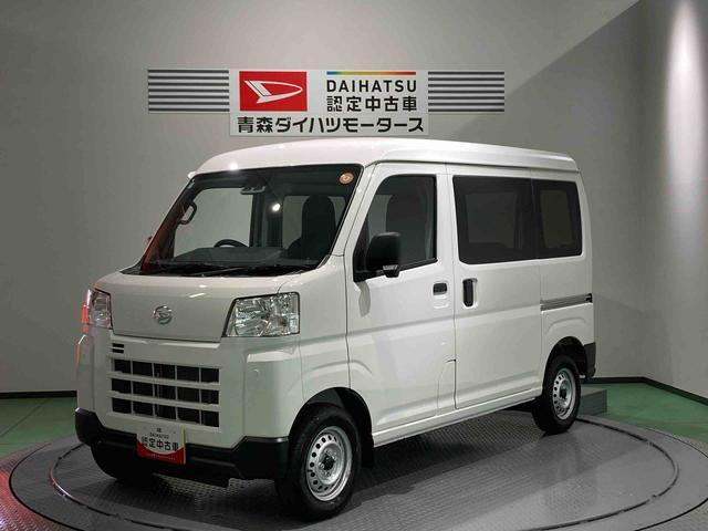 ハイゼットカーゴ  デラックス 4WD