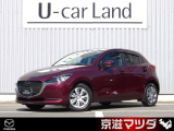 弊社のユーザー様が大切に使用されていた車両【ワンオーナー車】です! メンテナンスもきちんとされており、コンディションの良さもイチオシです!