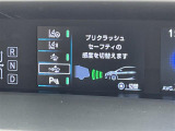 プリウス 1.8 S ツーリングセレクション 修復歴無し