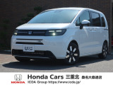 ◆新車も中古車も ホンダカーズ三重北 桑名大桑通店にお任せください!