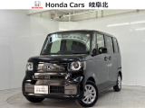 R6年 N-BOX 入庫です。Honda CONNECT対応ディスプレイオーディオ Bluetooth対応・Apple Carplay/Android Auto対応・バックカメラ