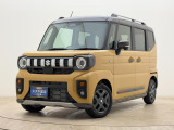 当社サイトへお越しいただき誠にありがとうございます。 各種自動車を取り揃えてありますのでごゆっくりご覧ください。