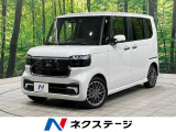 純正8型ナビ 両側電動ドア バックカメラ 衝突被害軽減システム 禁煙車