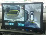 バック駐車が苦手な方や、初めてのお車で不安な方でも後方をナビ画面に映してくれるので、ラクラク停められます。