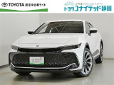 静岡県内にお住まいでご来店可能な方への販売に限らせていただいております。