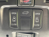 【両側パワースライドドア】スマートキーや運転席のスイッチで後席両側スライドドアの開閉が可能♪電動だから力を入れてドアを開ける必要が無く、小さなお子様でも簡単に開け閉めでき快適です♪