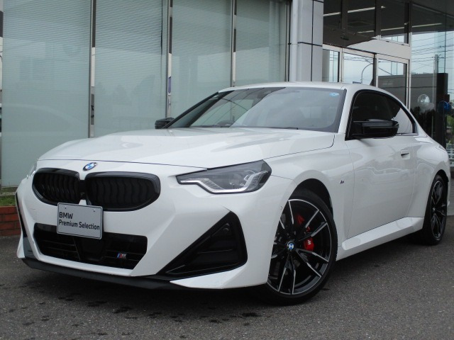 BMW 2シリーズクーペ 