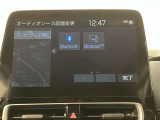 自動車保険】お客様のニーズにあったプランをご提案致します。現在ご加入の証券をご持参ください。修理時の窓口を一本化すると便利ですよ!