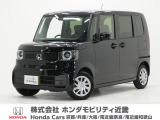 令和7年式 当社デモカー この度は当店の車両をごらん頂きましてありがとうございます。当店の販売車両はそのほとんどが自社での下取り車とデモカー(試乗車)から構成され、安心してご購入いただけますよ