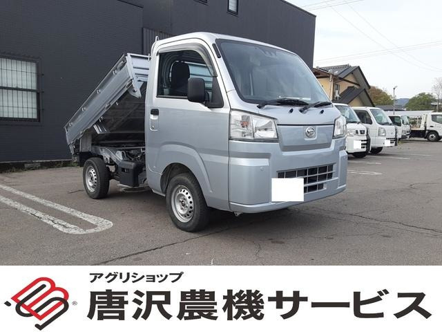 ハイゼットトラック ローダンプ 電動モーター式 4WD 3方開