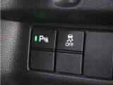 ◆障害物センサー◆車庫入れの時などに近くに障害物がある場合、障害物までの距離を音で知らせてくれます。