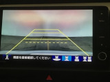 【バックカメラ】運転が苦手な方も車庫入れラクラクです!ギアをリバースに入れれば自動的に切り換わりますので、面倒な操作は不要です♪狭い駐車場もお車を傷つけず安心ですね!
