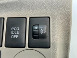 大切な人を乗せる車だからこそ、きちんと選んで、安心して乗りたい。そんなお客様のために当店では『ダイハツ認定中古車』を多数ラインナップさせていただいております!