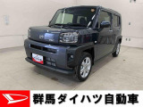 全社総在庫300台超!中古車はぜひ群馬ダイハツ各店舗へ!