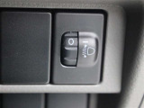 安全装備です。