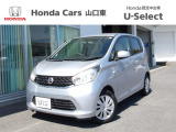 自社工場を併設しております。アフターサービスもお任せ下さい。車検・点検はもちろん、板金修理もお受け致します。ちょっとしたトラブルもお気軽にお申し付け下さい。