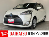 もしもの時のトヨタセーフティセンス付!3列シートでゆったり乗れるシエンタです!ワンセグナビやバックカメラが装備されています。点検整備後にお渡しさせていただきます!