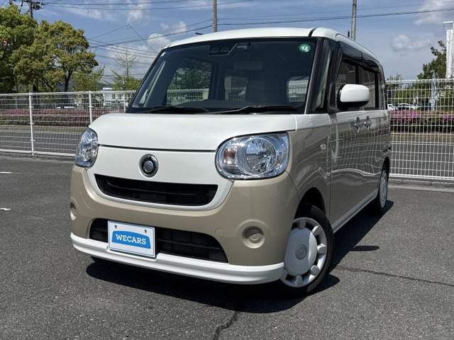 ムーヴキャンバス X SAIII 