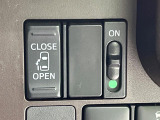【パワースライドドア】スマートキーや運転席のスイッチでスライドドアの開閉が可能♪電動だから力を入れてドアを開ける必要が無く、小さいお子様でも、重い荷物を持っている時もラクに開け閉めできます♪