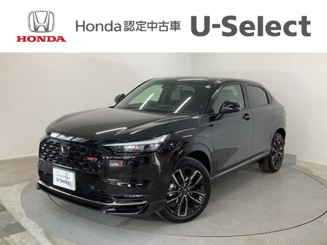 ホンダ ヴェゼル 