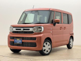 当社サイトへお越しいただき誠にありがとうございます。 各種自動車を取り揃えてありますのでごゆっくりご覧ください。