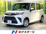 バックカメラ 衝突被害軽減システム 禁煙車 コーナーセンサー