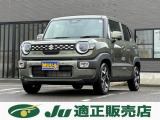 当社は販売地域を限定しております。誠に恐れ入りますが、店頭にて現車を確認していただける方で、松本ナンバー、安曇野ナンバー、諏訪ナンバー地域の方への販売に限らせていただきますことをご容赦ください。