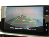 バックガイドモニターを装備しております。