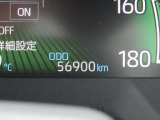 写真撮影時の走行距離は56900kmです!