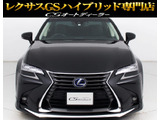 ★ガラス系ボディコーティングの施工も可能です!!綺麗な状態をより長く保たせる事が出来ます!