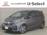 ☆ようこそ☆ この度はホンダモビリティ中四国の在庫車両をご覧いただきましてありがとうございます。