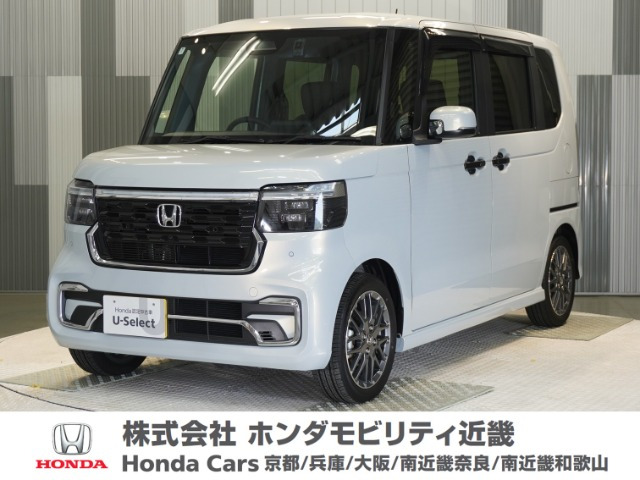 ホンダ N-BOXカスタム 